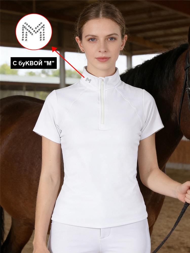 Polo Shirt Equestrian - M Logo Horse Riding Short Sleeve