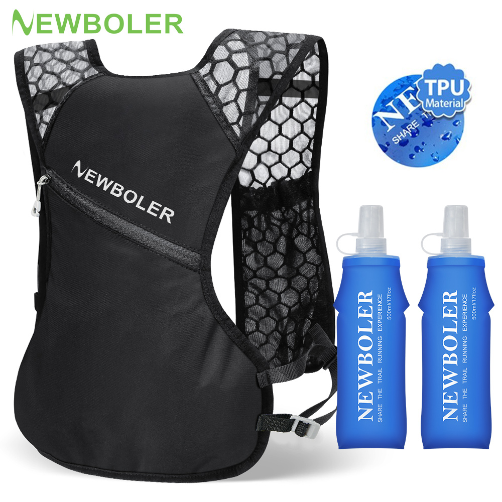 NEWBOLER Outdoor Trail Running - Trail Running Vest 评论和价格
