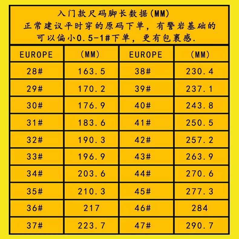 Nylon Leather Climbing Shoes f - Climbing Shoe Beginner 评论和价格