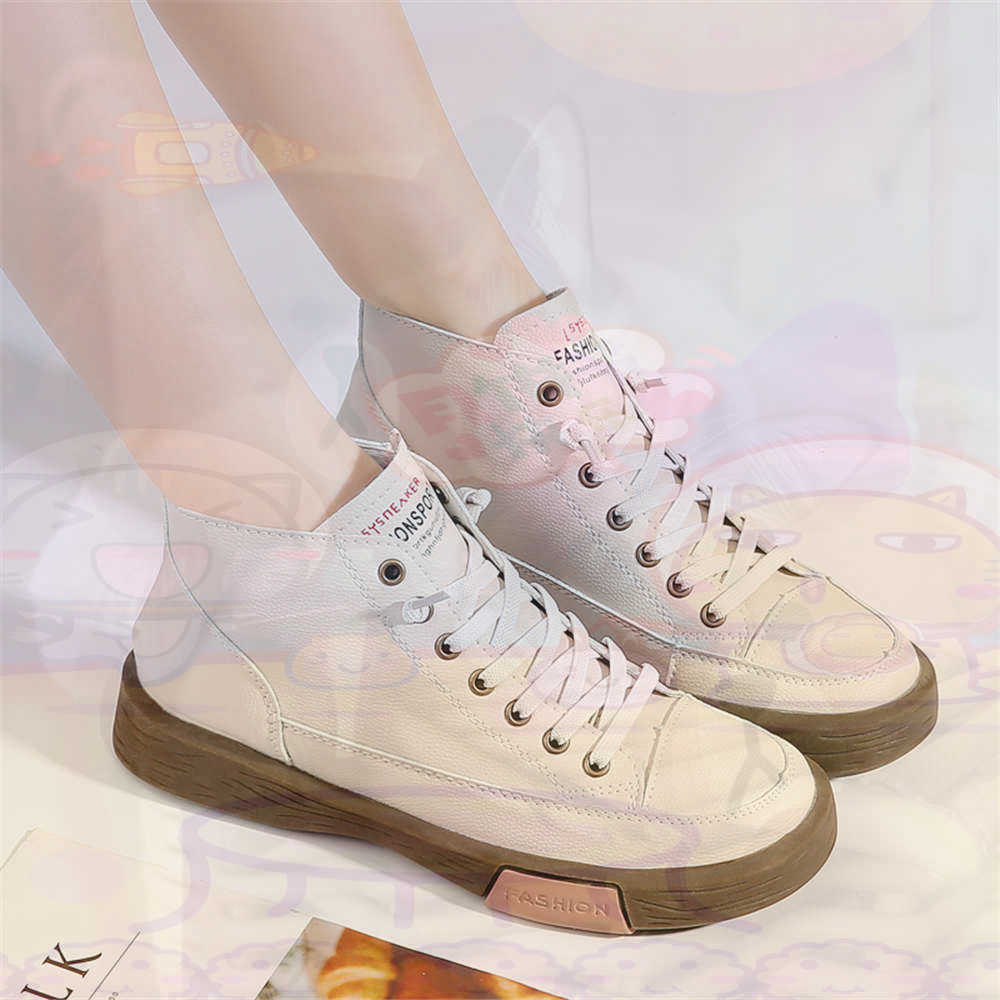 High Top Hi Cut Offers Skatebo - Outdoor Sport Use Class 评论和价格