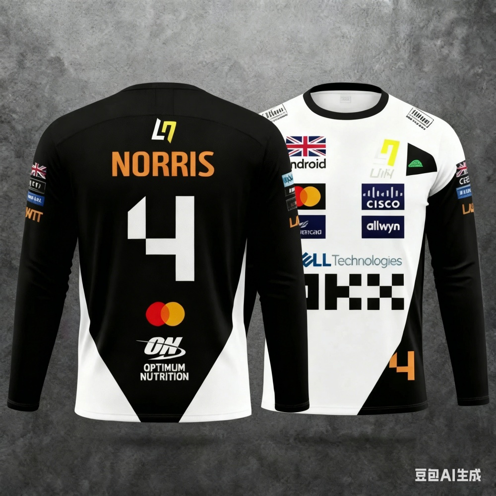Racing Suit Long-sleeve Sports - Outdoor Sportswear 评论和价格