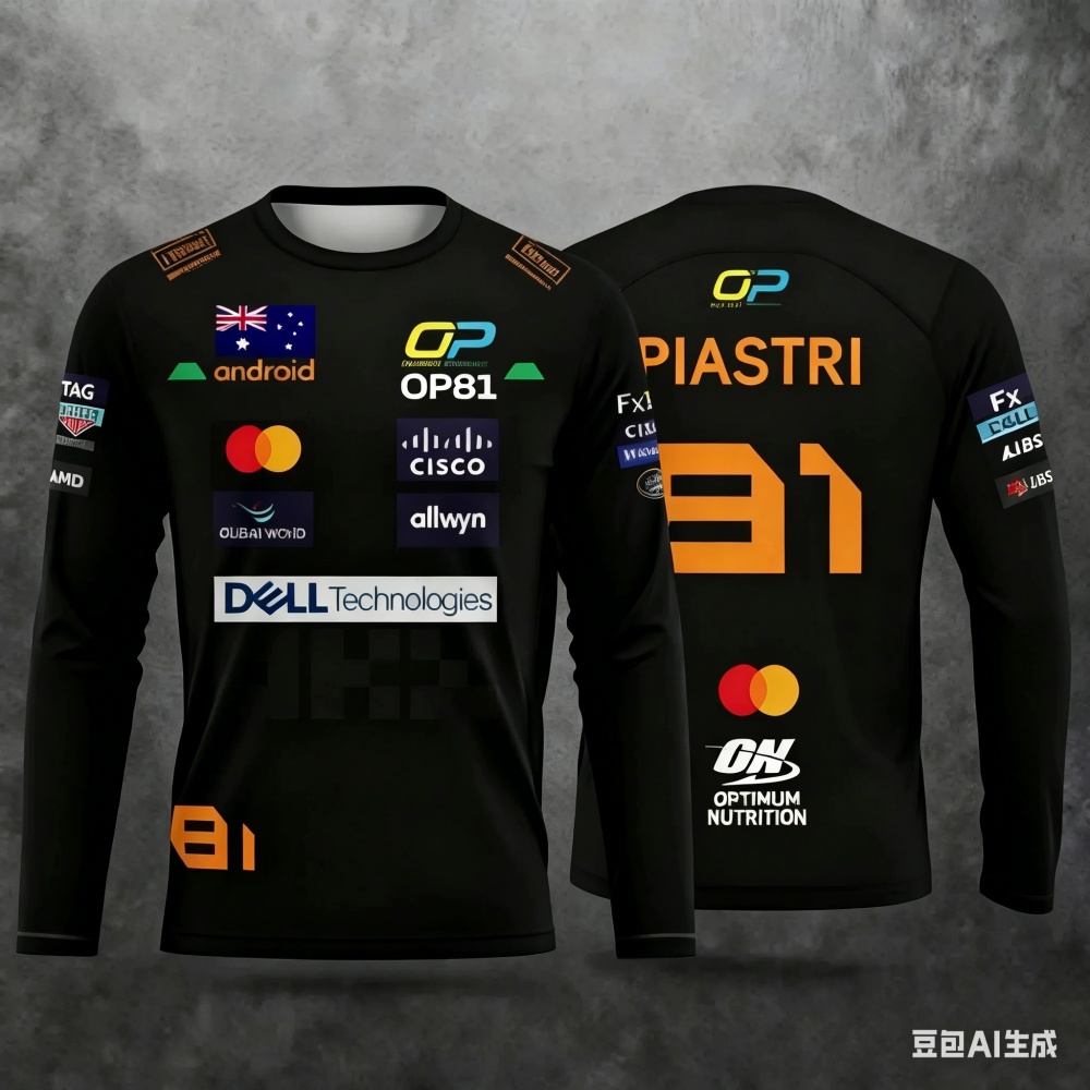 Racing Suit Long-sleeve Sports - Outdoor Sportswear 评论和价格